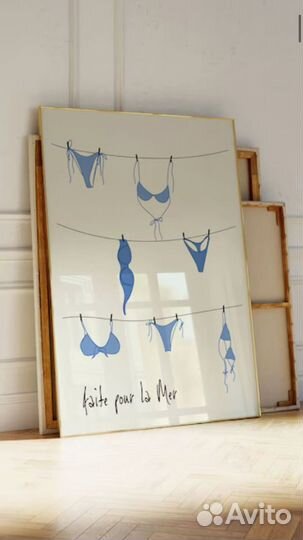 Милые интерьерные картины большие размеры