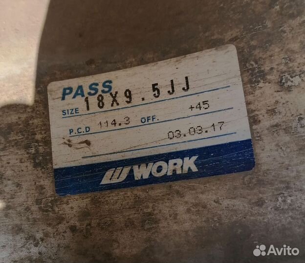 Диски Work R18 5x114.3 с летней резиной