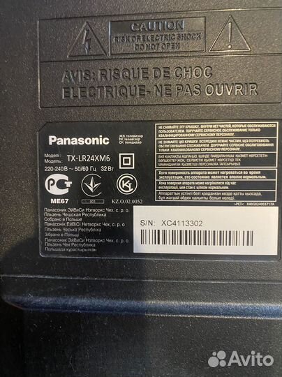 Телевизор Panasonic TX-LR24XM6