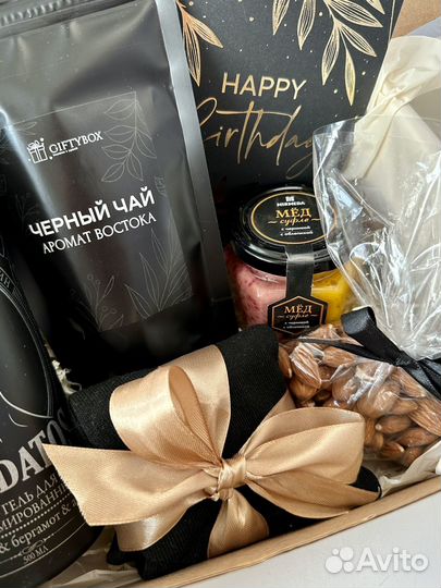 Подарочный бокс мужчине парню папе новый подарок