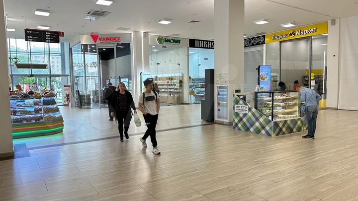 Торговая площадь