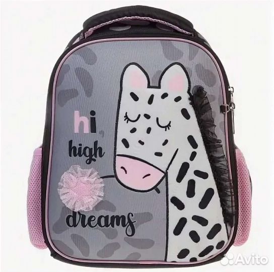 Рюкзак школьный Ergonomic Высокие мечты Hatber