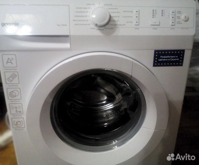 Новые стиральные машины