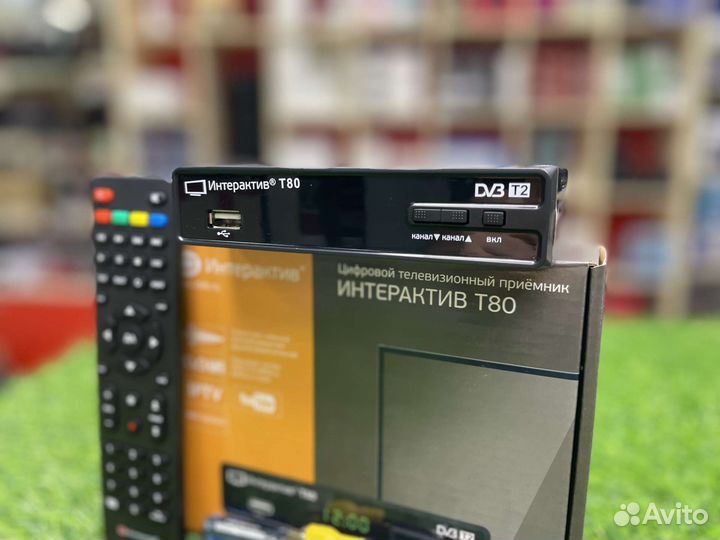 Тв-приставка Интерактив