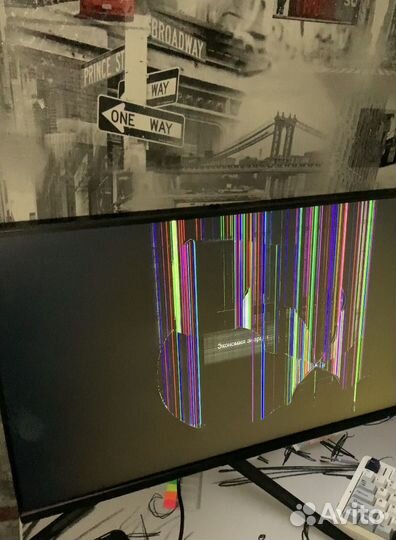 Игровой монитор 144 гц ardor