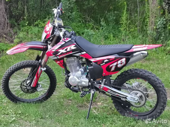 Motolend 250 cc