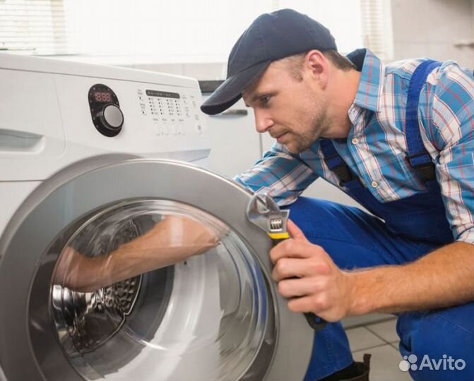 Ремонт стиральных машин и бойлеров