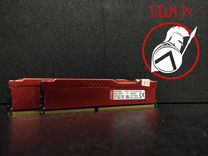 DDR3 Kingston HyperX Fury Red 8gb 1600mhz / Обмен