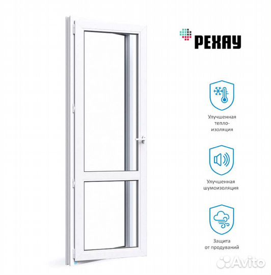 Балконная дверь пвх 800x1970