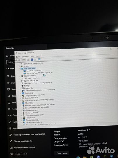Ноутбук msi
