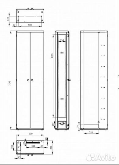 Кросс оптический кмо-6