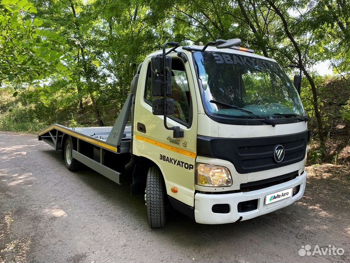 Foton Aumark BJ 1061, 2013
