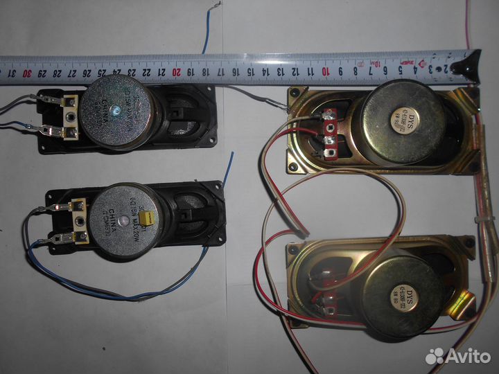 Динамики DYS