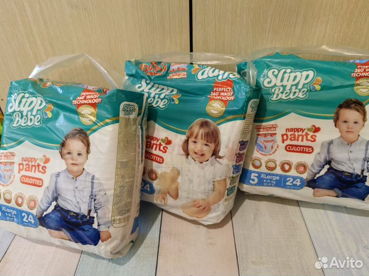 Подгузники и трусики