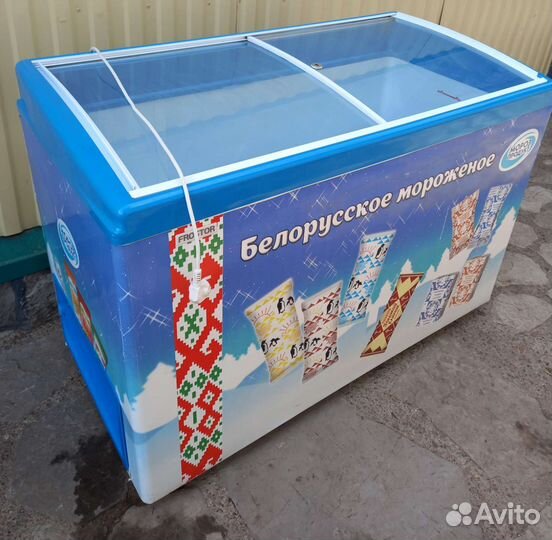 Морозильник ларь бу