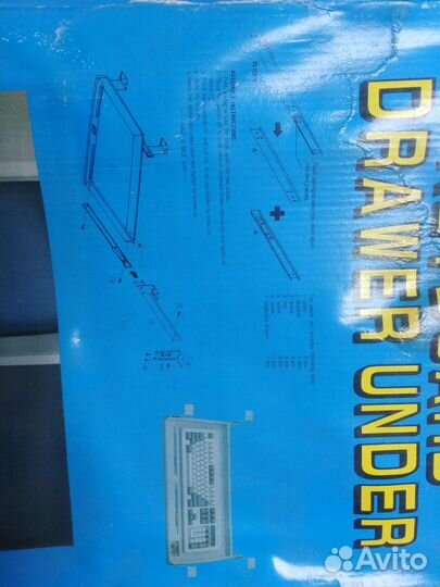 Выдвижная подставка для клавиатуры