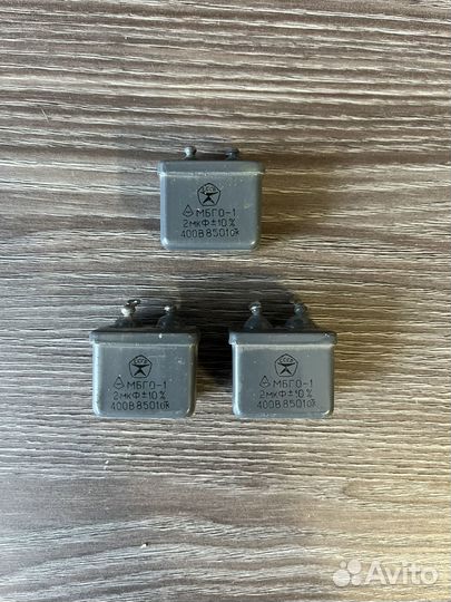 Конденсатор мбго-1