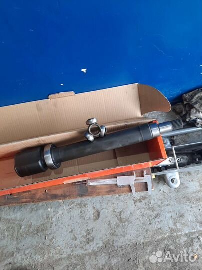 Привод внутренний