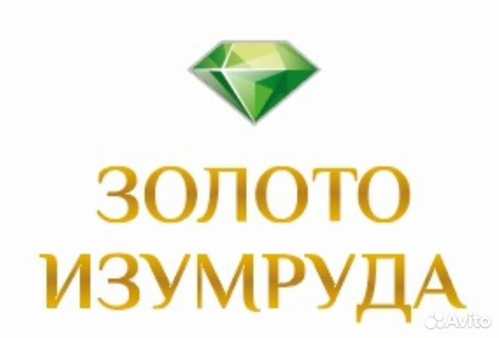 Продавец консультант