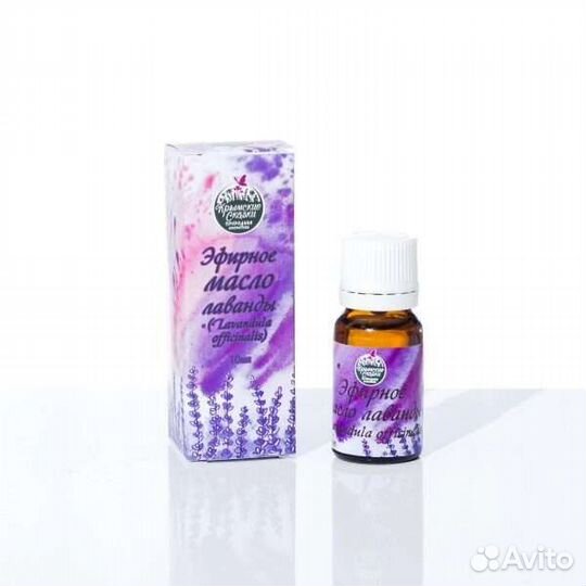 Эфирное масло лаванды, 10мл