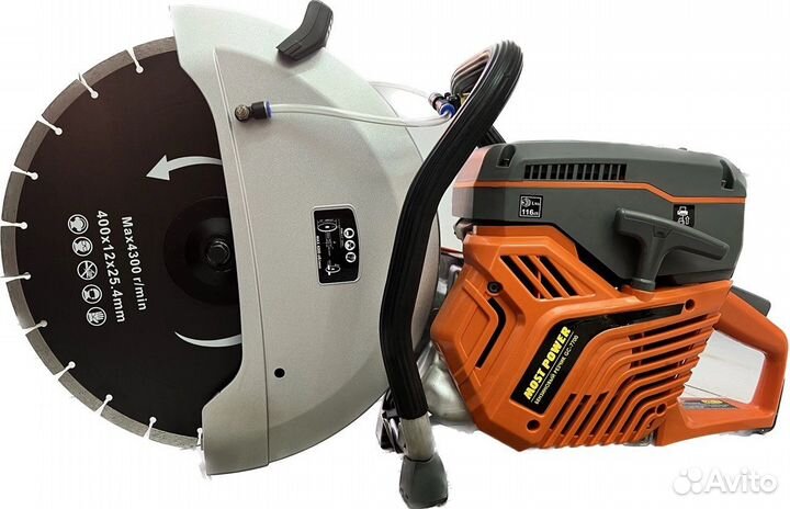 Бензорез most GC-7700