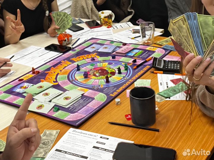 Денежный поток (проведение игр)