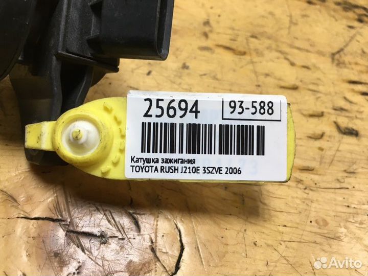 Катушка зажигания Toyota Rush J210E 3szve 2006