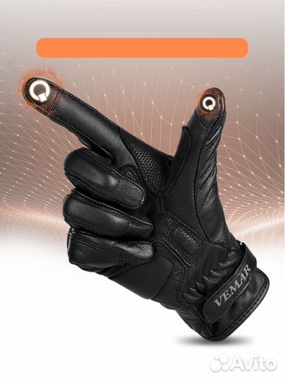 Мотоперчатки кожаные