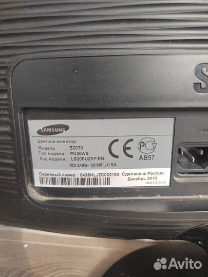 Монитор samsung