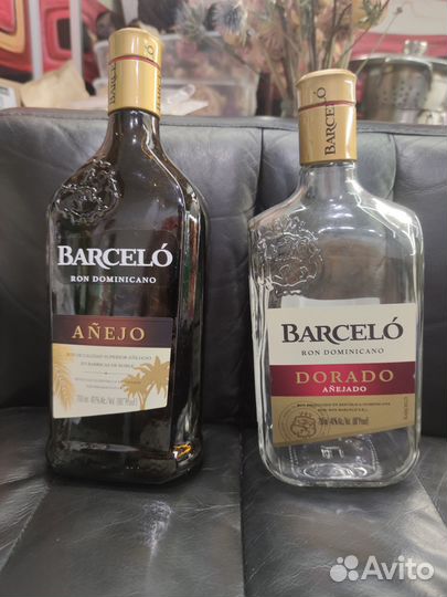 Бутылки из под виски