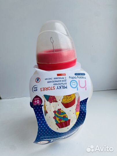 Бутылочки для кормления с поильником новая