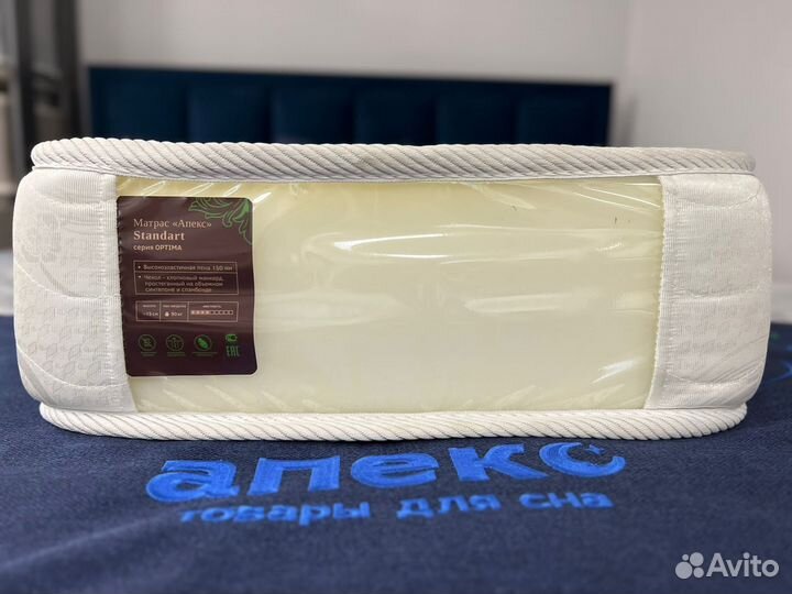 Матрас средней жесткости 140х200