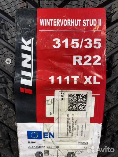 iLink Wintervorhut Stud II 315/35 R22