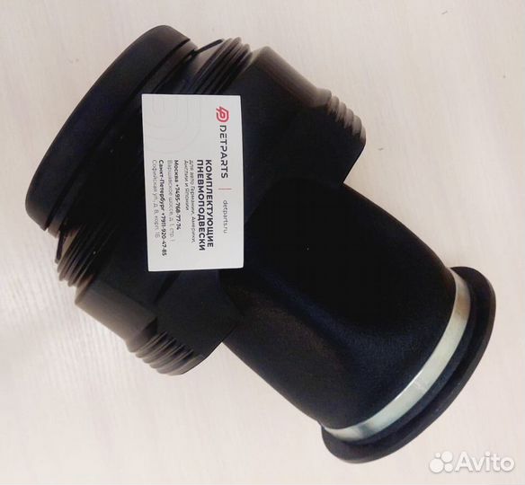 Пневмобаллон киа Mohave новый