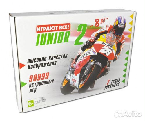 Игровая приставка 8bit CoD (99999-in-1) + пистолет