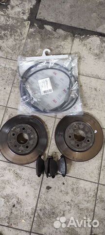 Троса ручника и задние тормозные диски mondeo