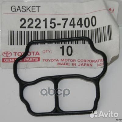 Прокладка клапана холостого хода toyota