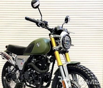 Racer RC250CK-A triumph