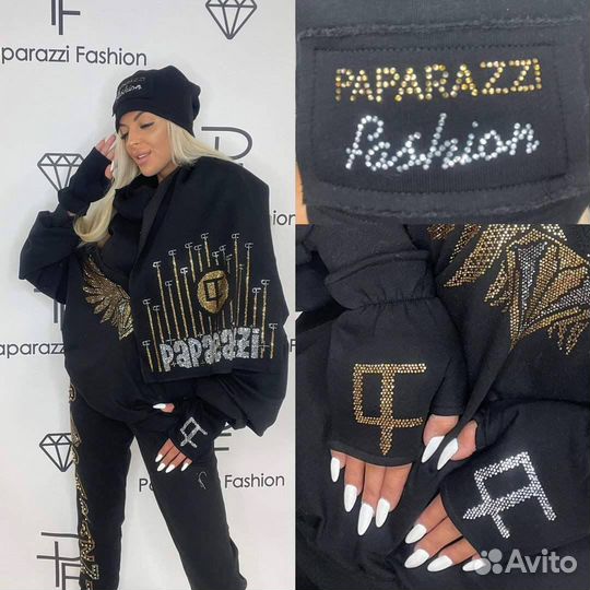 Набор paparazzi