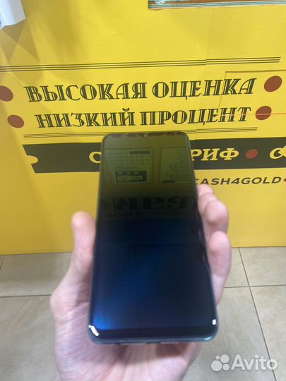 Телефон Vivo V20 SE