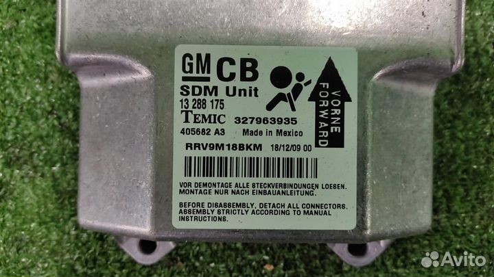 Блок Airbag (SRS) Opel astra H 2010