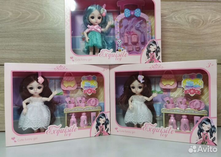 Игровой набор 