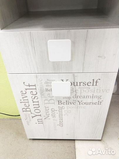 Стол коллекции Твое (дуб эльза)