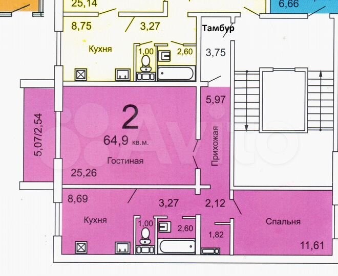 2-к. квартира, 64,9 м², 8/10 эт.