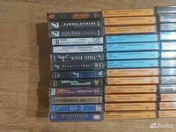 Аудиокассеты. Русский и зарубежный рок