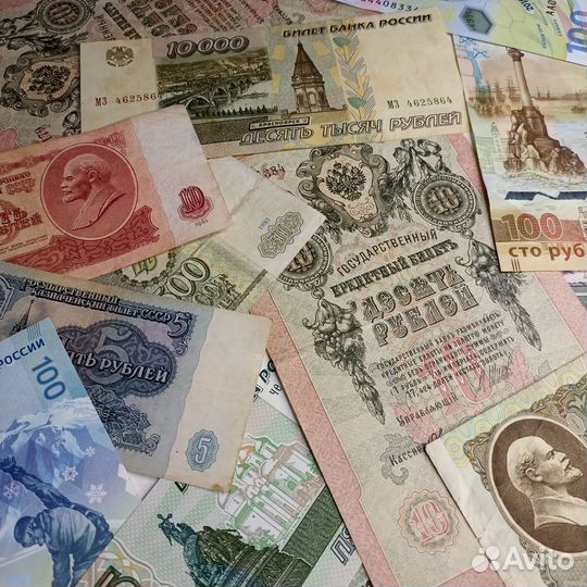 Купюры, монеты, значки (СССР) открытки и другое