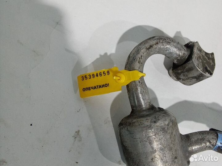 Трубка кондиционера Ford Focus 3 F1F119N602GB