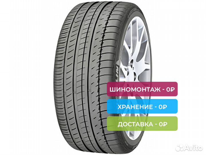 Michelin Latitude Sport 3 Acoustic​ 275/45 R21 107Y
