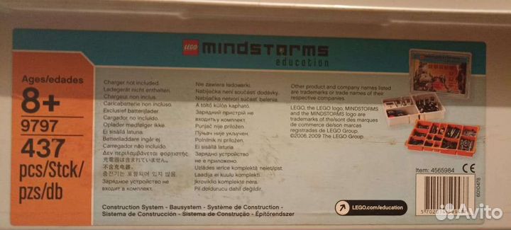 Конструктор lego Education mindstorms NXT 9797
