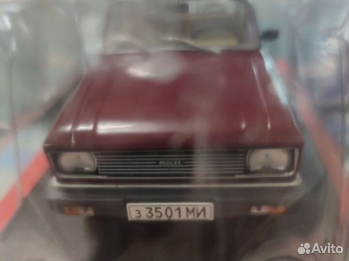 Легендарные советские авто азлк Москвич 2140sl